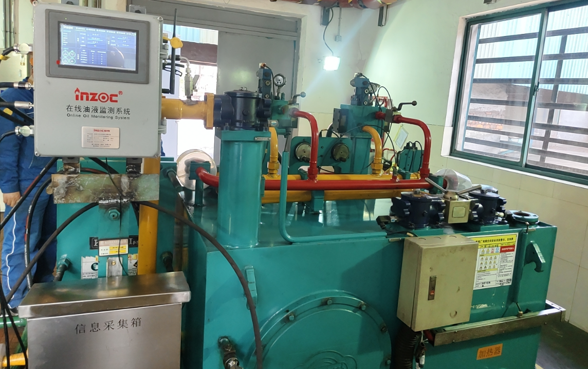 南京鋼鐵集團(tuán)高爐液壓站智能在線油液監(jiān)測(cè)系統(tǒng)應(yīng)用案例 圖1