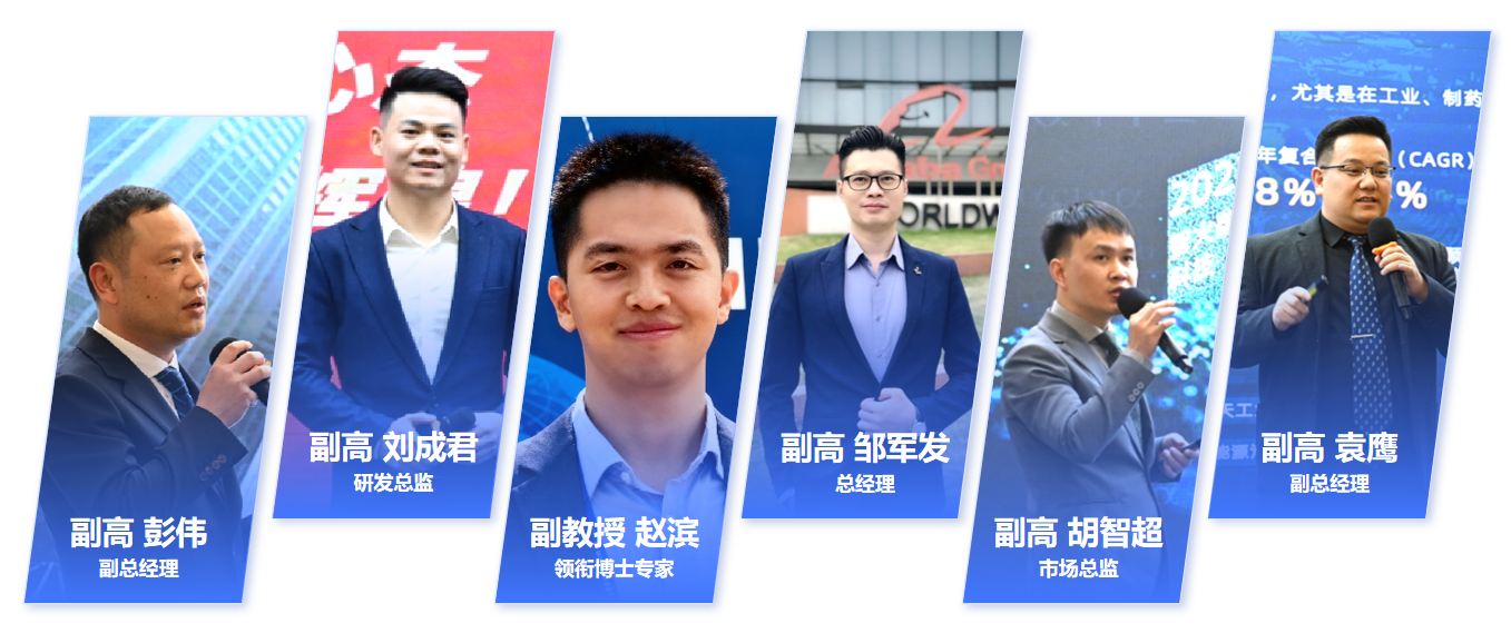 捷報 | 智火柴入選廣東博士創(chuàng)新站，科技成果通過廣東省科技廳、科交中心審核 圖3