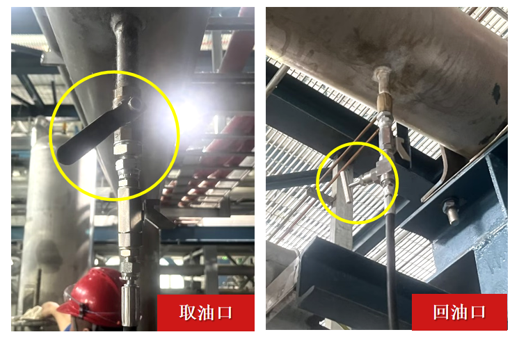 新疆天利高新石化壓縮機曲軸箱潤滑油箱在線監(jiān)測系統(tǒng)應(yīng)用案例 圖3