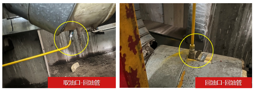 新疆中材生料立磨主減速機齒輪油在線監測系統應用案例 圖3