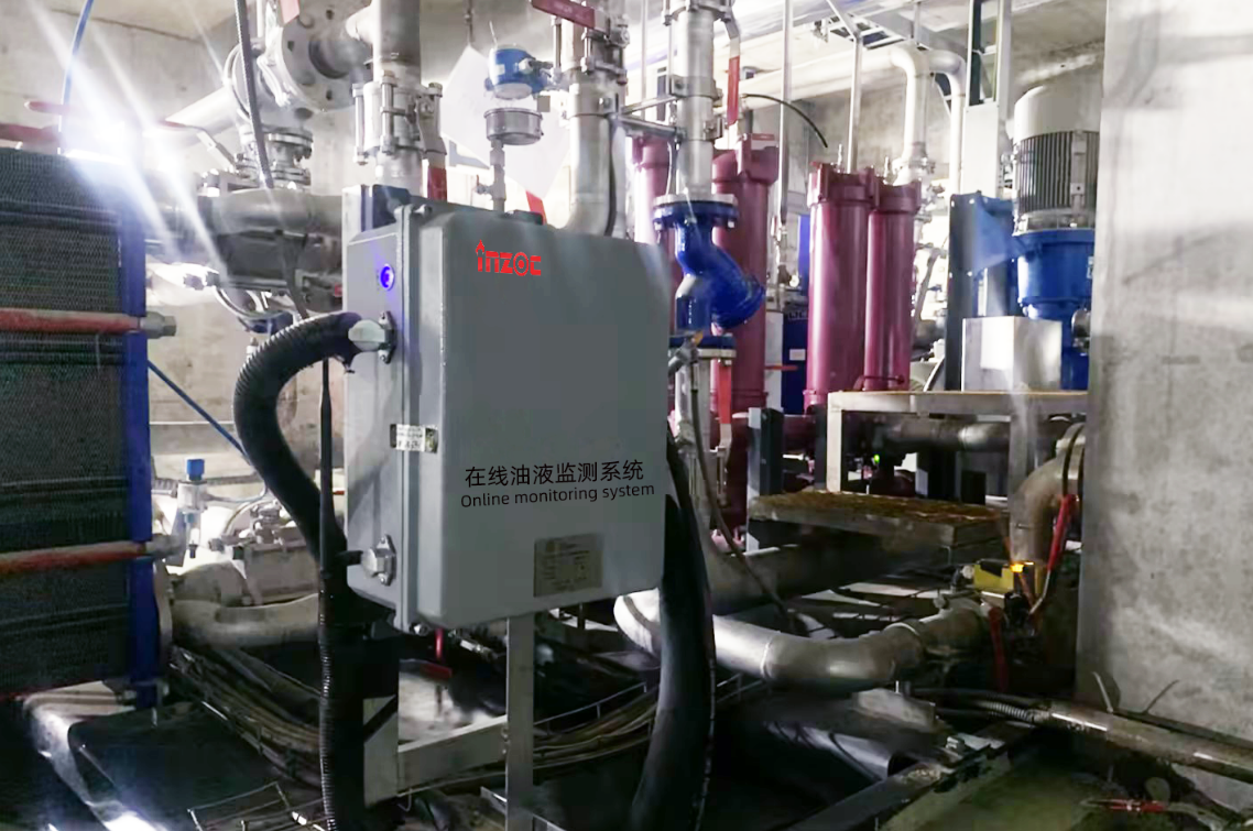 山鷹紙業(yè)濕部潤(rùn)滑油站紙機(jī)油在線監(jiān)測(cè)系統(tǒng)應(yīng)用案例